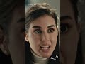 عليه العوض ومنه العوض الفلوس راحت الأميره ظل حيطة 