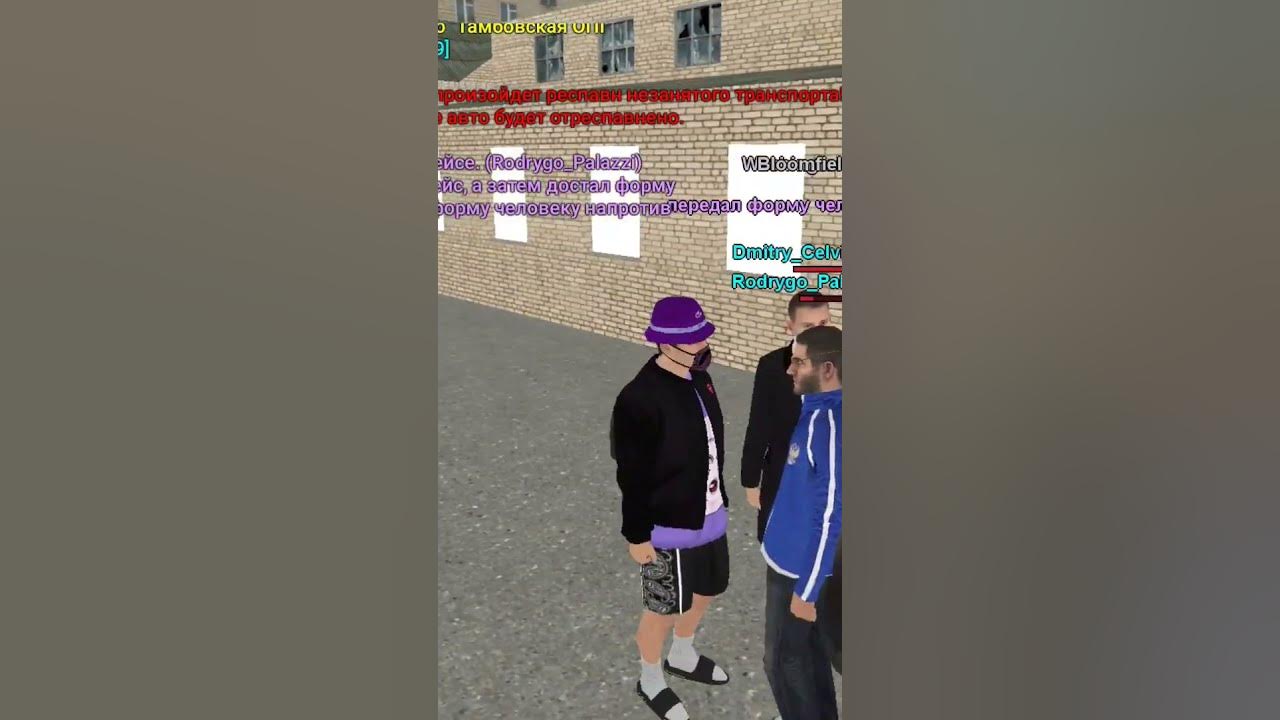 Матрёшка rp. Матрешка рп 11 сервер. Матрешка рп. Сервера матрешка рп. Опг кавказское матрешка рп.