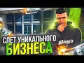 СЛЕТ УНИКАЛЬНОГО БИЗНЕСА ARIZONA GTA 5 RP! ЛОВЛЯ ДОМОВ НА АРИЗОНА ГТА 5 РП