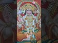 शुभ मंगलवार 🌸🐒।।#शुभमंगलवार #हनुमानजी #ram 💗🙂‍↕️🙏🏻#hanuman 🙂‍↕️🙌🏻🌄