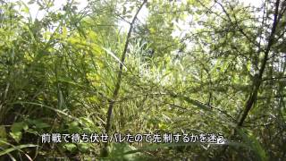 CONTOUR破損