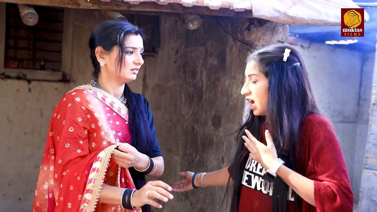 Full Movie - ગામડા ની દેરાણી શહેર ની જેઠાણી  | Gujarati Short Film | Family Drama | Gujarati Movie