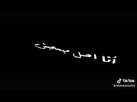 حالات واتس مهرجان دي حبيبتي شيله ضمره والغدرهوه مسره حوده بندق و معتمد