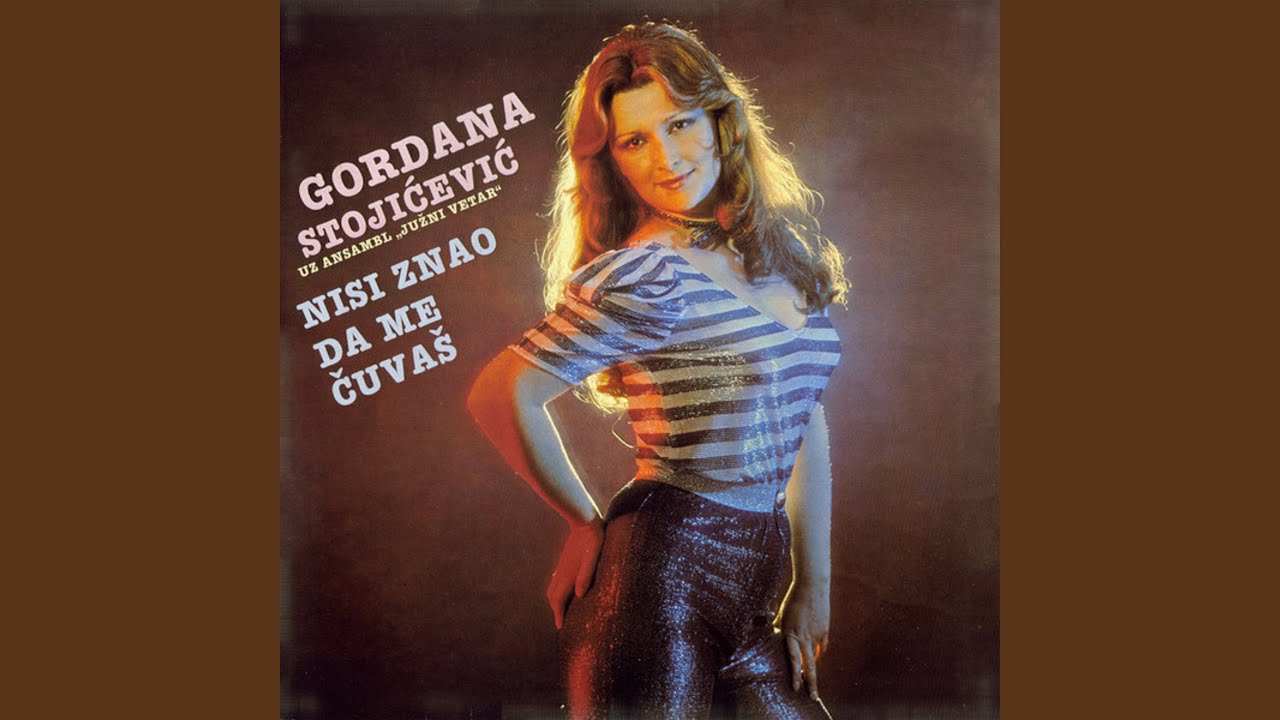 Nisi znao da me čuvaš