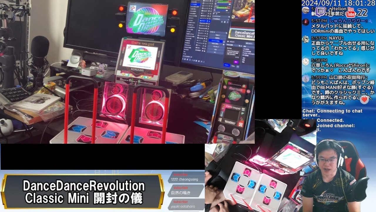 DanceDanceRevolution Classic Mini] 開封の儀 2024/09/11 - YouTube