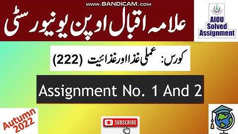 AIOU Code 222 Solved Assignment No.1 & 2 Autumn 2022 || Subject: Applied Food & Nut || Level: Matric
