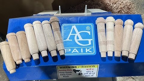Wooden Handle Making Machine | 3 Different shape of handle on same Machine| A.G. PAIK. M.9915113000