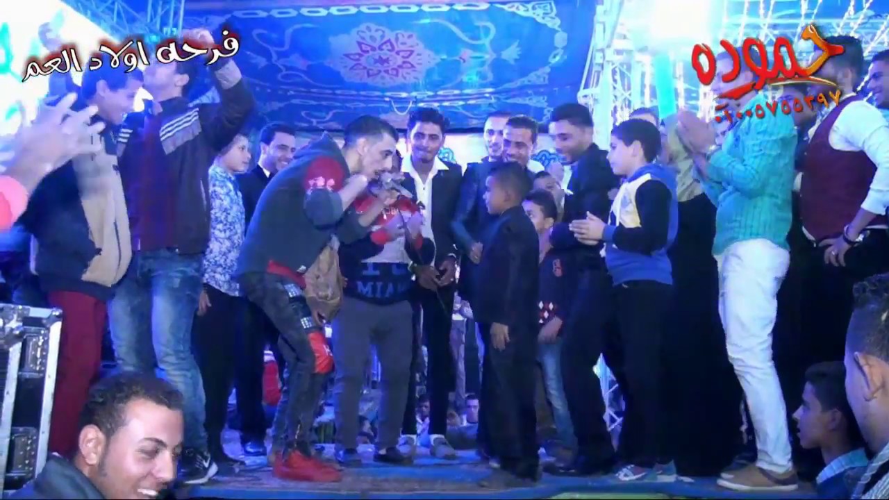 صدام والغمراوى ـ فرحه أولاد  العم التمد الحجر ـ شركه حموده