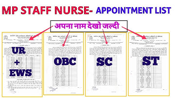 MP STAFF NURSE - 4 अलग अलग LIST जारी - APPOINTMENT LIST में नाम देखो - ज्वाइनिंग लो 7 दिन में