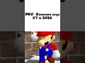 POV: Someone Says 67 In 2026 #mario #meme