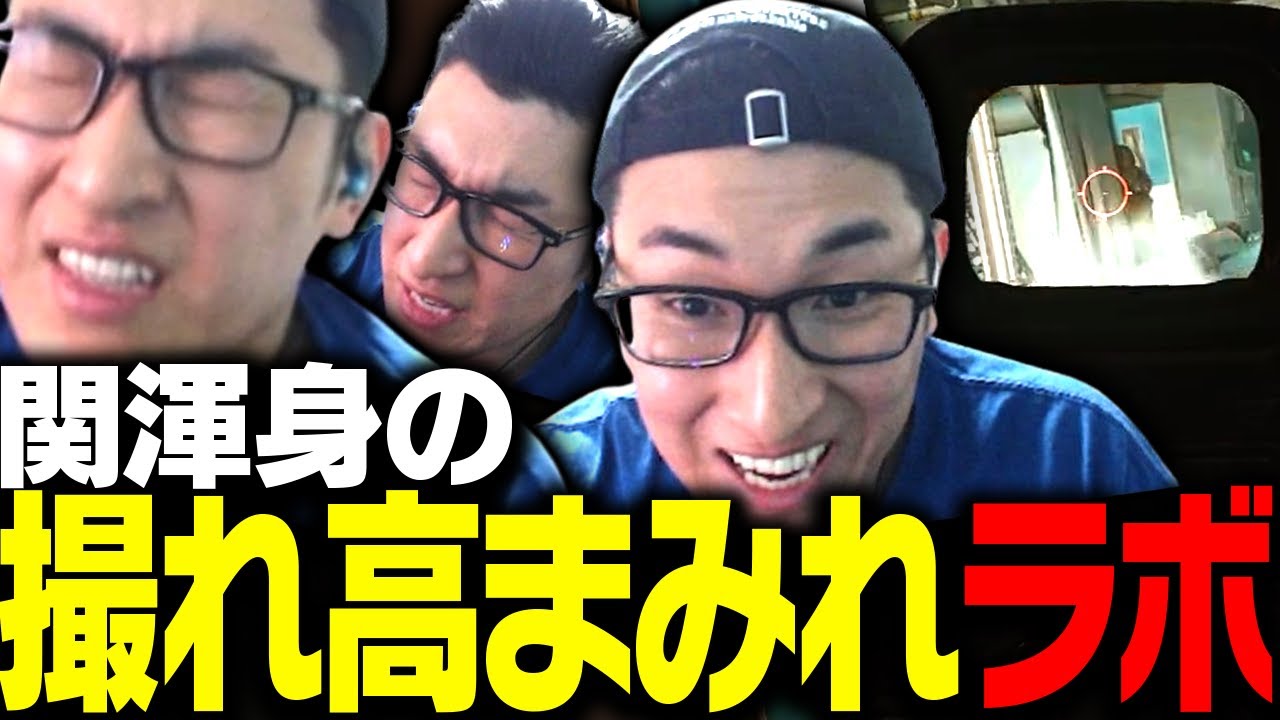 タスクで向かったラボで怒涛の配信者力を発揮する関優太【Escape from Tarkov】