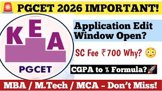 🔥PGCET 2026 Application Issues Solved | Edit Window | SC Fee ₹700?OTP Error|MBA, MCA, M.Tech|Kannada