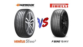 [Tire Comparison] Hakooktire Ventus S1 evo3 vs Pirelli P Zero PZ4