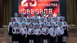 Фестиваль военно-патриотической песни МАОУ СОШ №15 г  Тобольск начальные классы