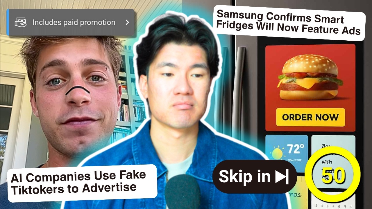 Слишком много гребаной рекламы