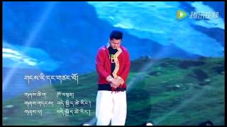 Dekyi Tsering New Song 2016