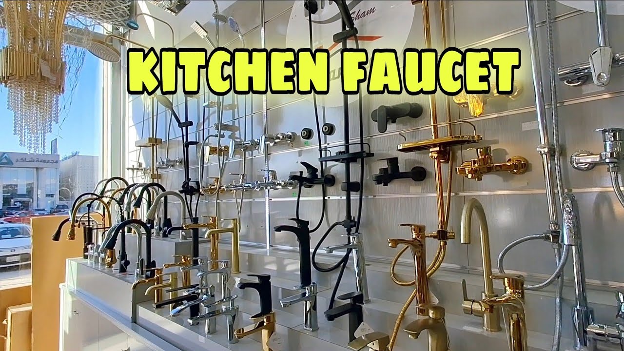 I'LL BUY KITCHEN FAUCET | 