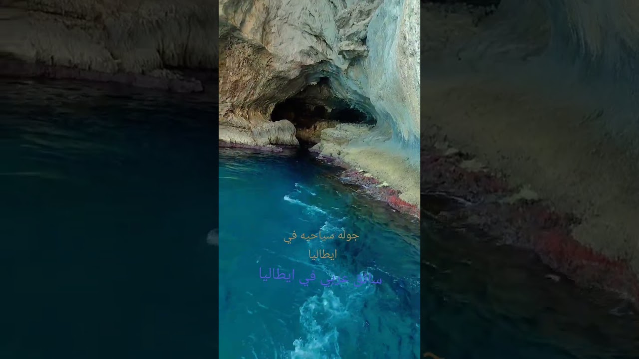 سائق عربي في فلورنس 00393475659412 ☎️  سائق في فلورنس 00393475659412  سواق في فلورنسا  سايق #فلورنس 