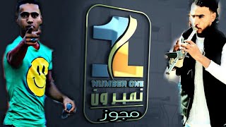 افراح التلاوي 2022العريس صالح التلاوي الفنان نصر ابو اسكندر تسجيلات المشاهره