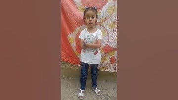 سورة التين والزيتون بصوت لينا عواشرية