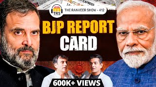 BOLD & HONEST - BJP Report Card - Data Backed Analysis | Legendary Economist Ruchir Sharma | TRS 412