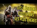 Folceau   les 8 ditions collectors les plus chres