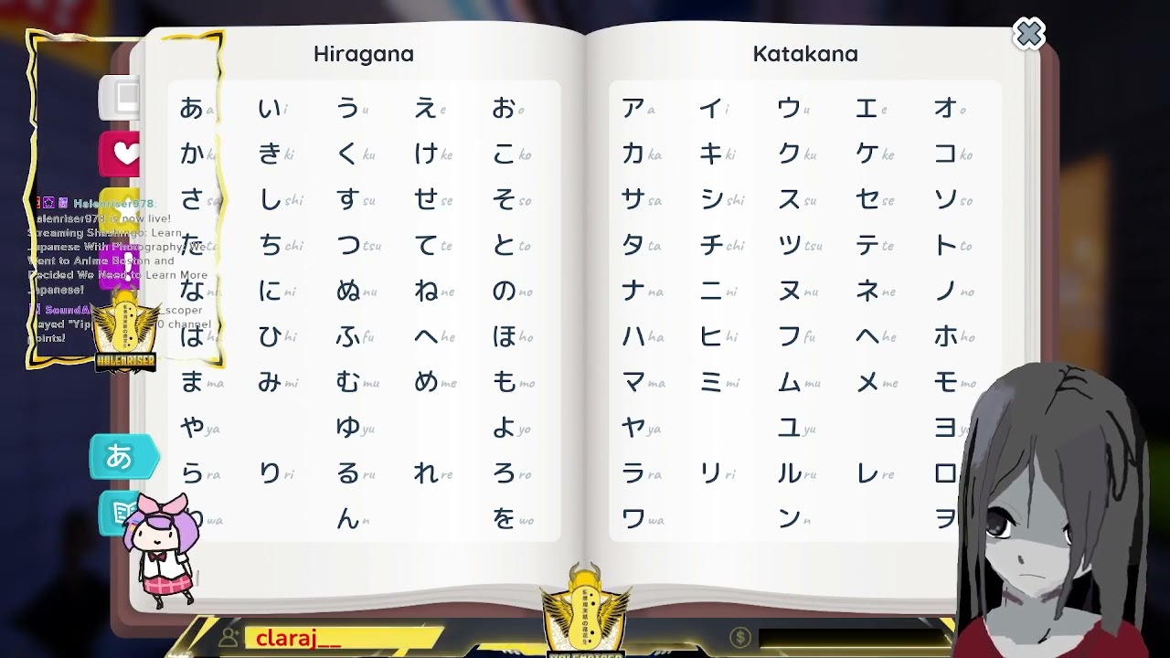 Halen's Journey to Learning Japanese: Day 1