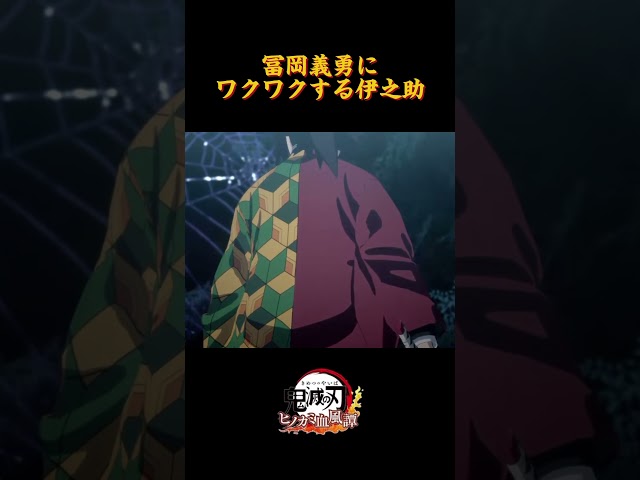 すげぇ格が違う。一太刀の威力が違う。天地ほど差があるNEW!