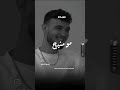 قصة بنت شليتي الشامي