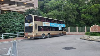 [D10A|ZF] KMB LR7977--AVW68 Slow as f**k driving and musical ZF gearbox and knackered axle