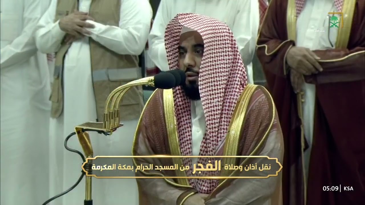 صلاة الفجر للشيخ عبدالله الجهني 27 صفر 1446هـ
