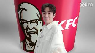 [EN SUB] 20190326 朱一龍Zhu Yilong 肯德基你現在才知道？KFC Chicken Wings