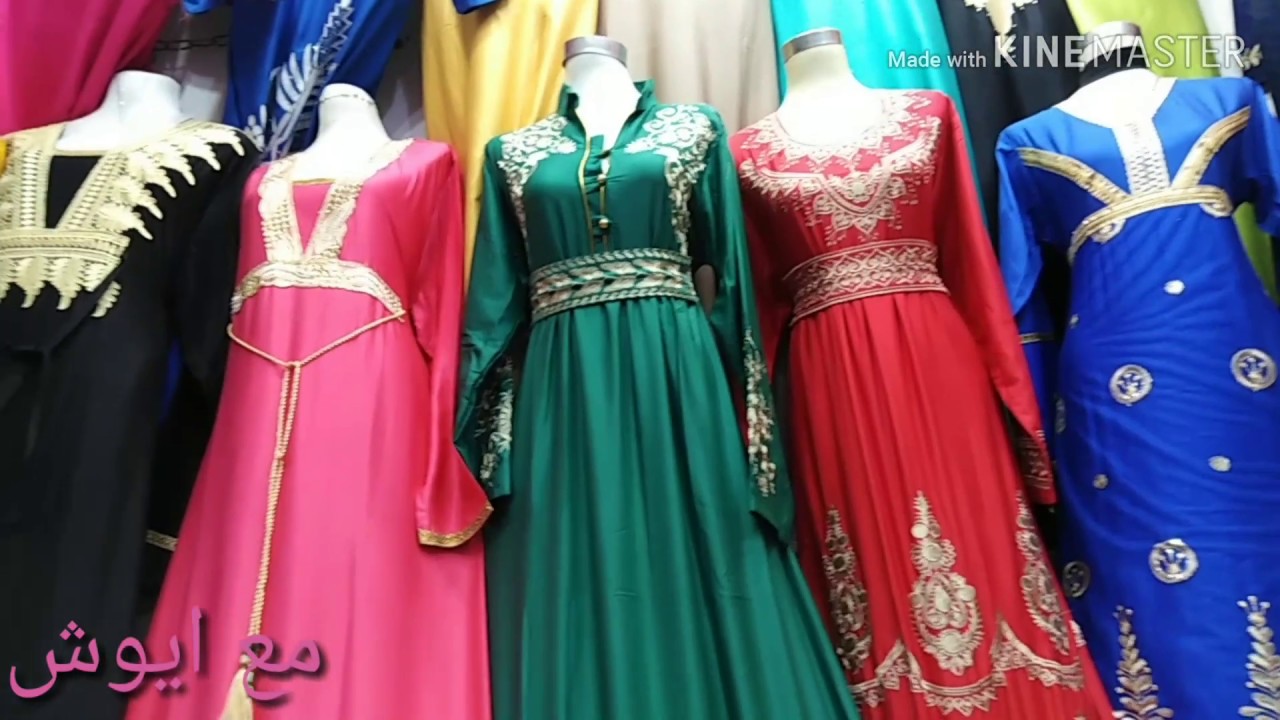 #مول_القدس_العتبه
#محل_لبيع_جلاليب_قطيفه_واستقبال