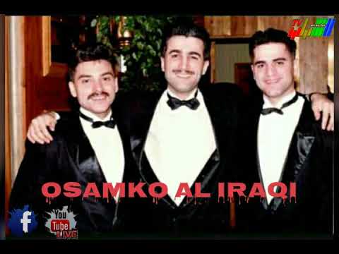 فرقة الاجراس يمه لا لا