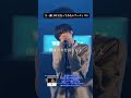 こんなに泣ける歌声初めて。。泣き歌NO.1ソング#ウソツキ #shirose #whitejam #曲紹介