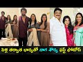 Actor Naga Shaurya, his wife Anusha's first photos as a married couple