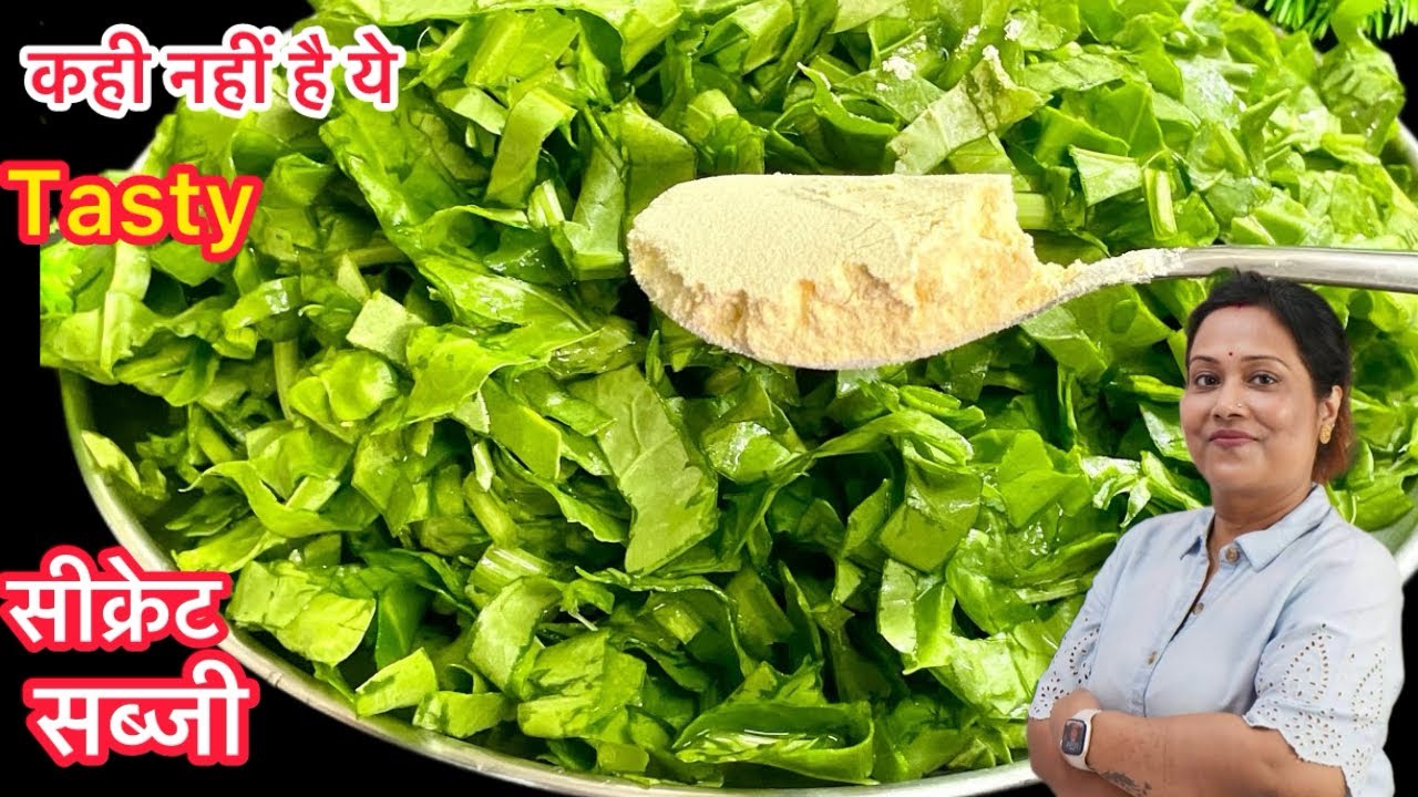 बिल्कुल अलग पालक बेसन की सब्जी,पालक ना खाने वाले भी ख़ुद ही किलो-किलो ख़रीद के लाएंगे गारंटी 💯