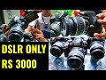 dslr starting Rs 3000|canon|nikon| camera market cheapest in delhi kucha chaudhary market|AU VLOG