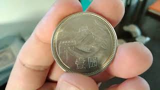 人民币收藏中的黑马——长城币