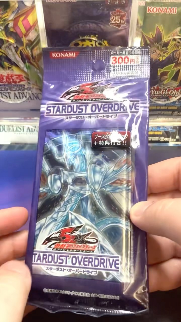 Yu-Gi-Oh! 5D's Stardust Overdrive Booster Pack Opening! #yugioh