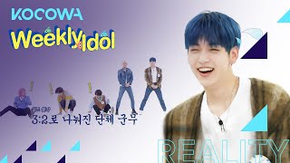 TXT's 2020 Random Play Dance [Weekly Idol Ep 483]