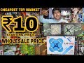 Cheapest Toy Market [Wholesale/Retail] | Sadar Bazar | starting @rs.10 | drone | rc car | helicopter