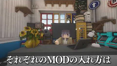 スト5 Mod 入れ方 スト5 Mod 入れ方