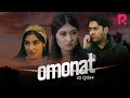 Omonat (o'zbek serial) | Омонат (узбек сериал) 45-qism