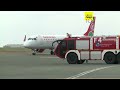 Nairobi signs $1.2 billion airport expansion deal with China Road and Bridge Corp
