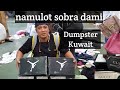 Bakit nila tinatapon SAYANG  dami natin napulot DUMSTER KUWAIT FRIDAY MARKET HARAJ