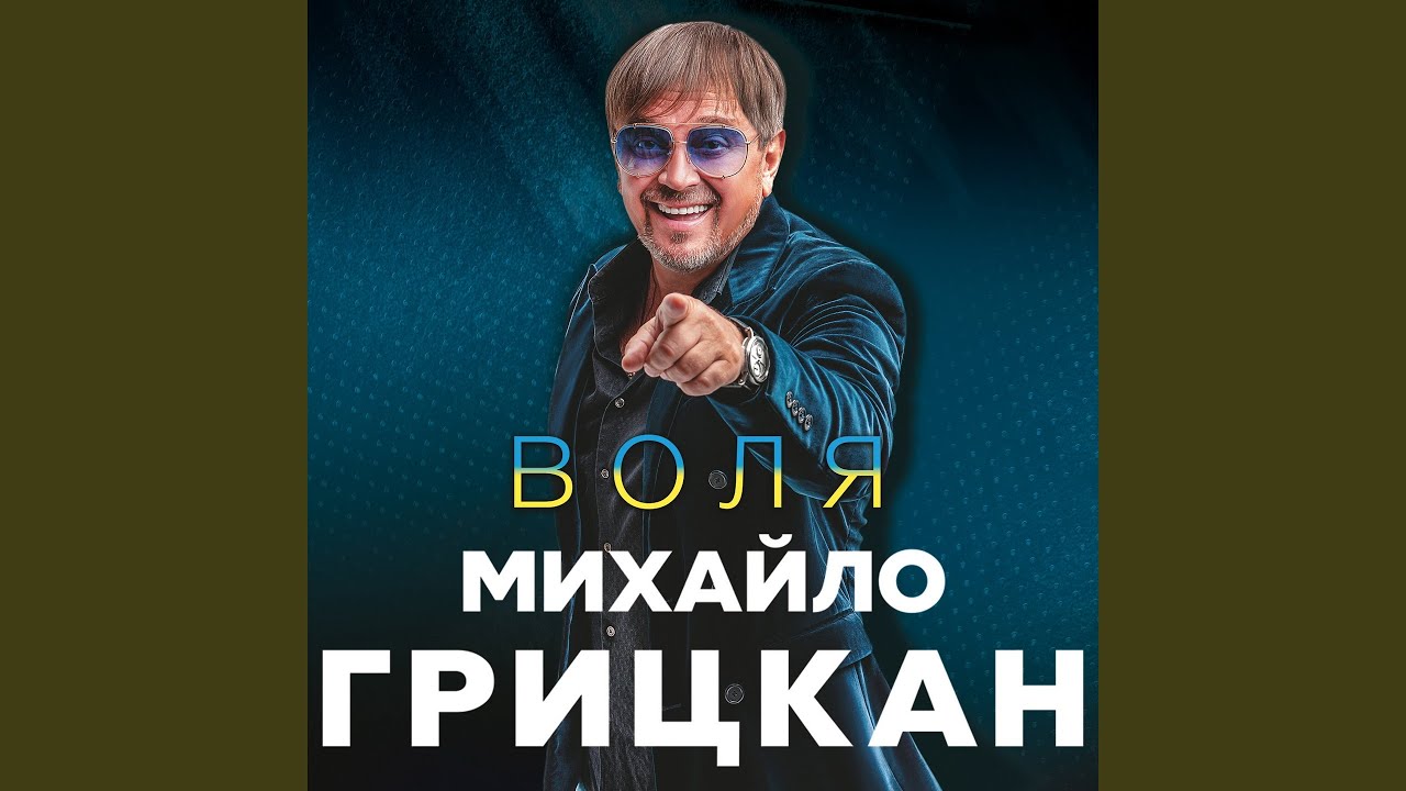 Три різдвяні ангели