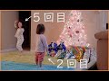 ぽるぽるふぁみりーの「サンタが来た」