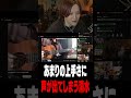 上手すぎて声が出てしまうUK #fingerstyle #guitar #music #雑談 #acousticguitar #ギター #弾いてみた #ロック #アコギ #弾き語り