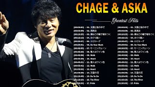 チャゲ &amp; 飛鳥 ベストヒット ♫ チャゲ &amp; 飛鳥 ヒット曲 ♫チャゲ &amp; 飛鳥 メドレー ♫ チャゲ &amp; 飛鳥 名曲 ランキング ♫ Best Of Chage &amp; Aska Vol.73